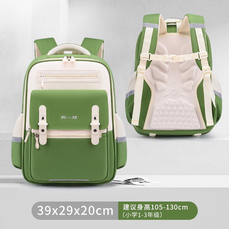 waterproof Orthopedic Backpack schoolbag