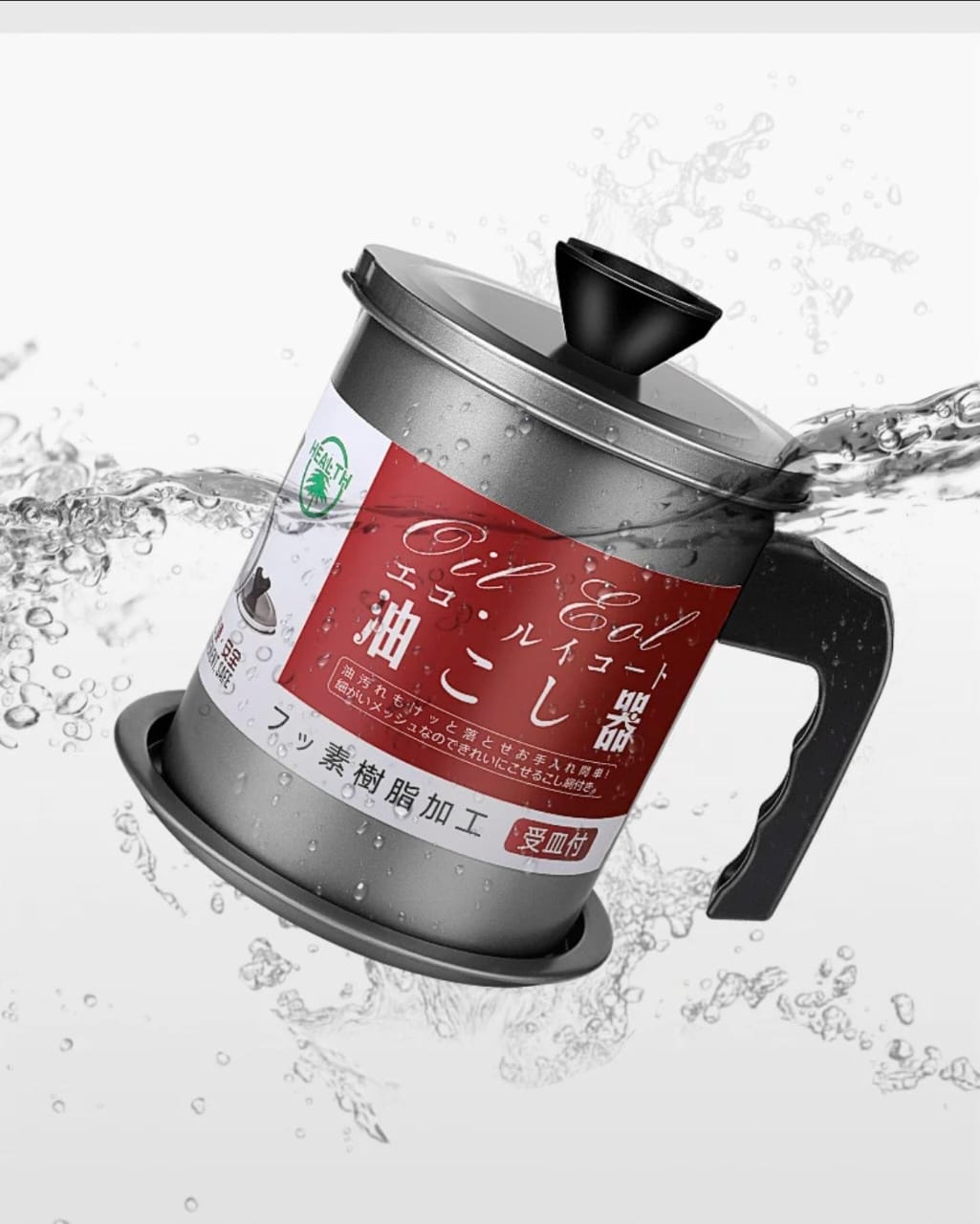 Large Capacity Japanese Style Kitchen Oil Storage Container – 1.4L with Built-In Strainer