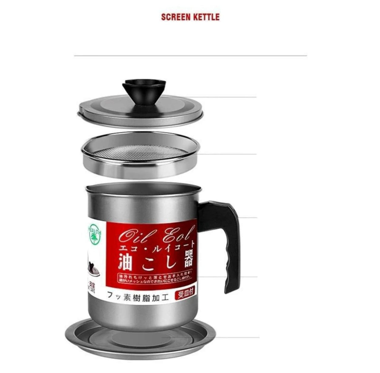 Large Capacity Japanese Style Kitchen Oil Storage Container – 1.4L with Built-In Strainer