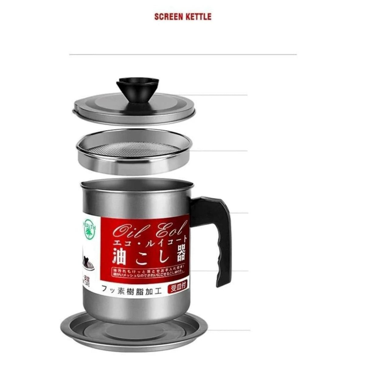 Large Capacity Japanese Style Kitchen Oil Storage Container – 1.4L with Built-In Strainer Uncategorized