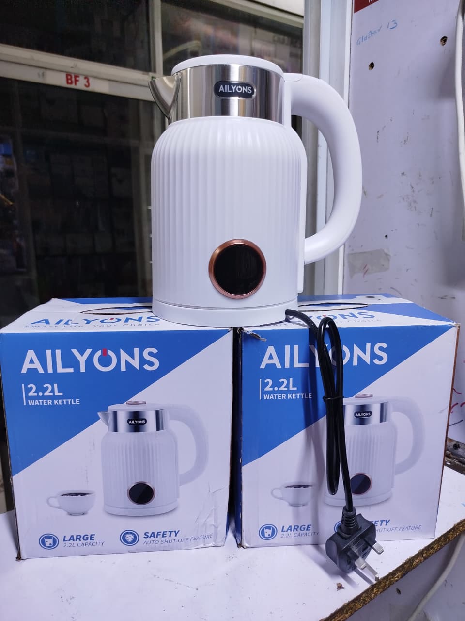 2.2L Electric Water Kettle – Fast Boil Stainless Steel Heating Kettle