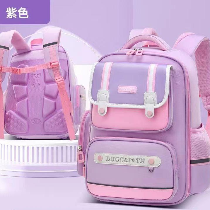 High Quality Large Capacity Kids School Bag - Oxford 38×28×15cm Big Size