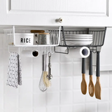 Kitchen Cabinet Under Shelf Double Layer Storage Rack- Furaha Finds Kenya