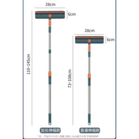 2-in-1 Telescopic Window Cleaner & Wall Mop – Rotatable Head, Extendable to 145cm Window Cleaner Mops