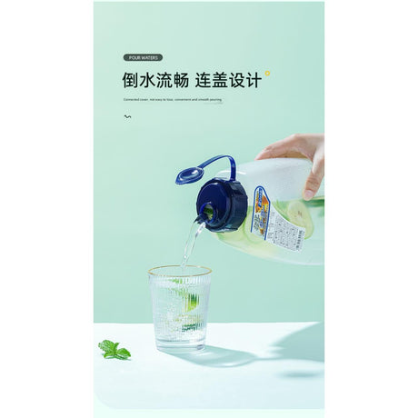 2.1L High-Temperature Resistant Japanese Cold Water Bottle with Tea Strainer – Fridge Storage Juice Pitcher