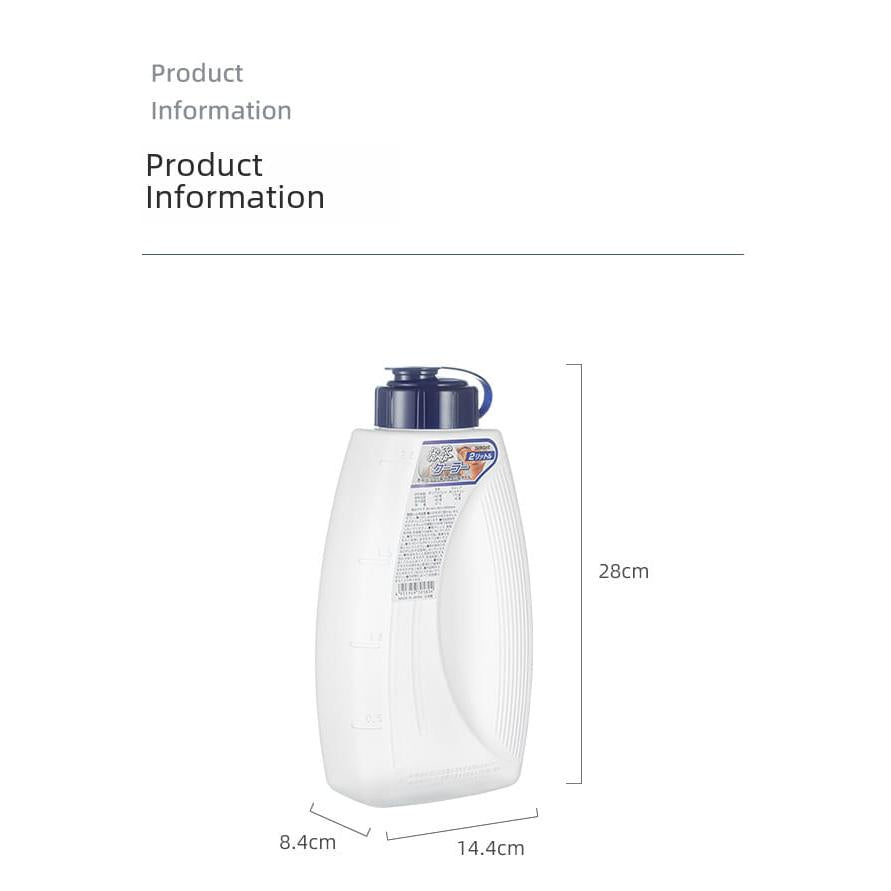 2.1L High-Temperature Resistant Japanese Cold Water Bottle with Tea Strainer – Fridge Storage Juice Pitcher