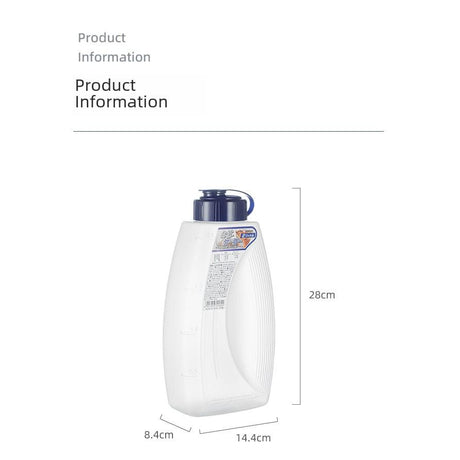 2.1L High-Temperature Resistant Japanese Cold Water Bottle with Tea Strainer – Fridge Storage Juice Pitcher