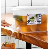 3.5L Tabletop or Fridge Juice Container with Dispenser Tap Juice dispenser Juicer Accessories