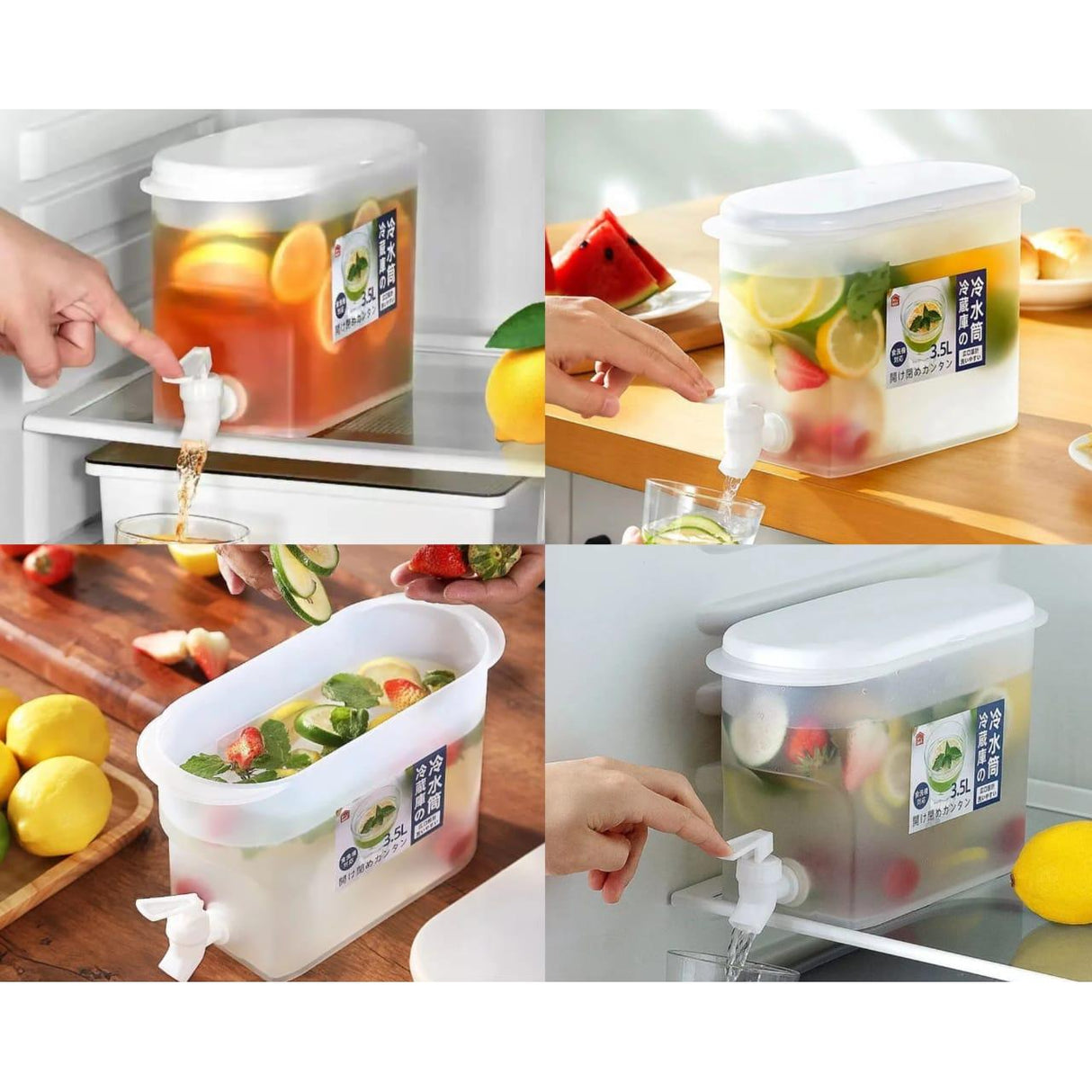 3.5L Tabletop or Fridge Juice Container with Dispenser Tap