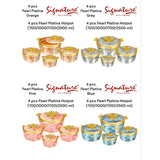 4 Piece Pearl Platina Hotpots Set (700ml, 1000ml, 1500ml, 2500ml) | Available in Blue, Grey, Pink, and Orange