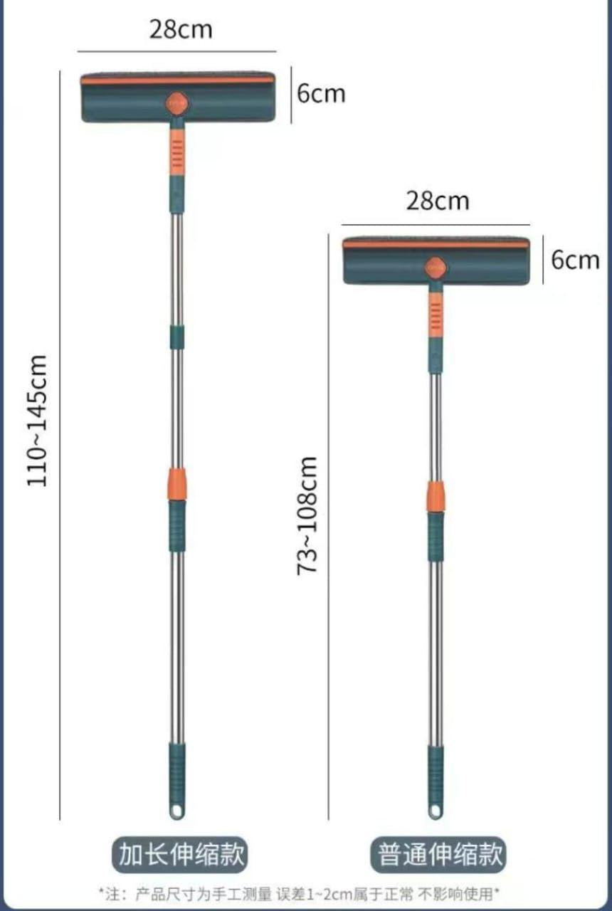 2-in-1 Telescopic Window Cleaner & Wall Mop – Rotatable Head, Extendable to 145cm- Furaha Finds Kenya