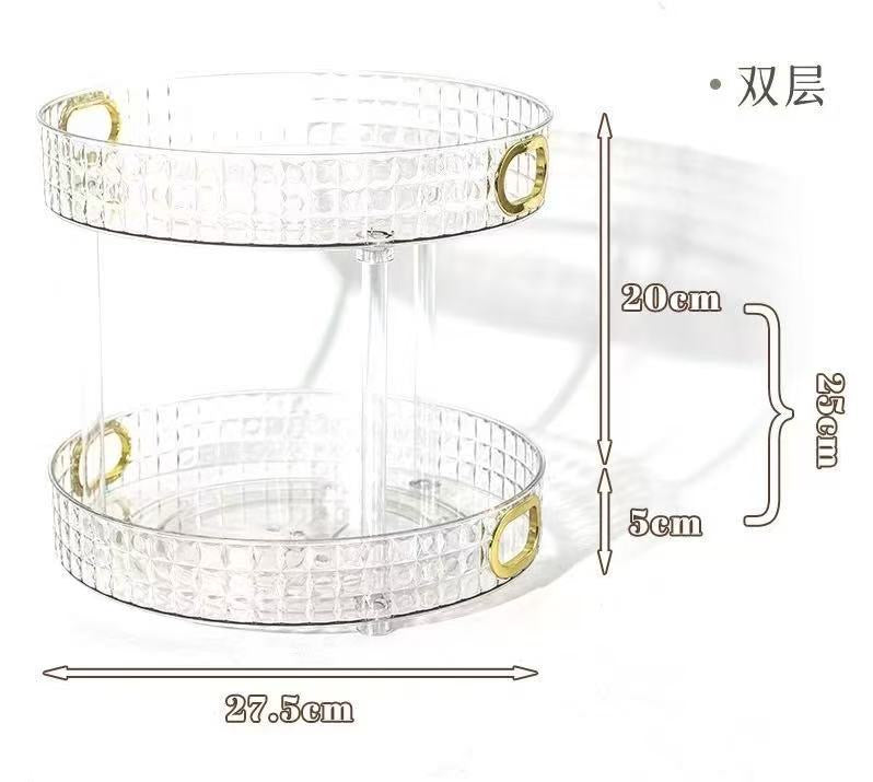 2-Tier Diamond Acrylic Rotating Organizer | Lazy Susan | Clear with Gold Handles – 27.5cm