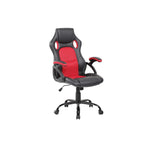 Rotatable Gaming PU Leather Office Armchair - Black, Green, Red | Ergonomic Study Chair for Home Office | Gaming Setups, Home Offices, Study Rooms.