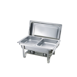 9 Ltr Double Chafing Dishes SG 433/2 | Stainless Steel Buffet Warmer with Dual Pans for Catering and Parties