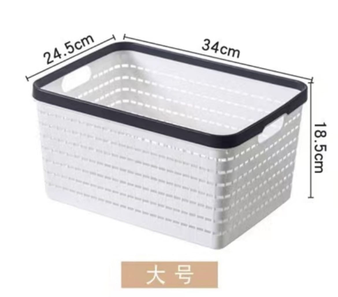 Large Plastic Storage Basket with Handles – 34x24.5x18.5cm – White