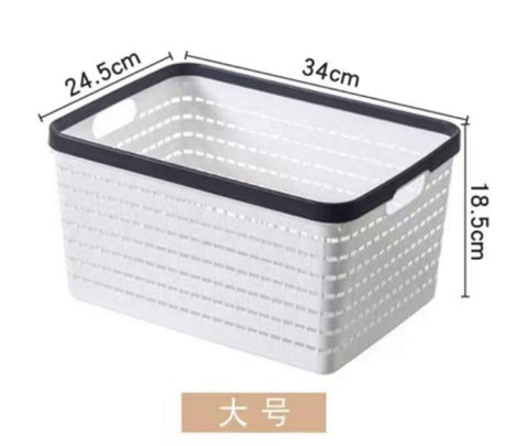 Large Plastic Storage Basket with Handles – 34x24.5x18.5cm – White