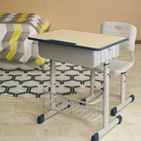 Adjustable Student Desk and Chair Set with Storage Basket and Ergonomic Backrest