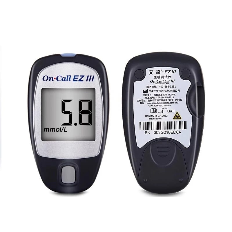 Blood Glucose Tester EZ111