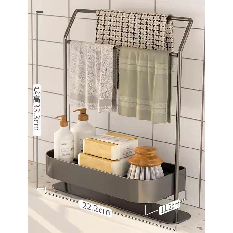 Carbon Steel Sink Caddy for Organizing Sponges and Dish Brushes in the Kitchen Sink Caddies