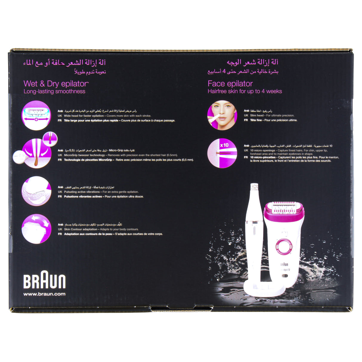 Braun Silk-épil 9 9-538 Wet & Dry Epilator | Fast & Precise- Furaha Finds Kenya