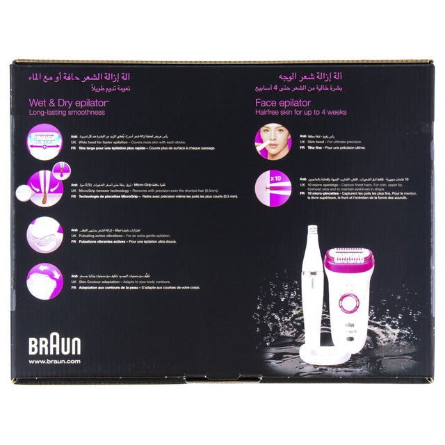 Braun Silk-épil 9 9-538 Wet & Dry Epilator | Fast & Precise- Furaha Finds Kenya