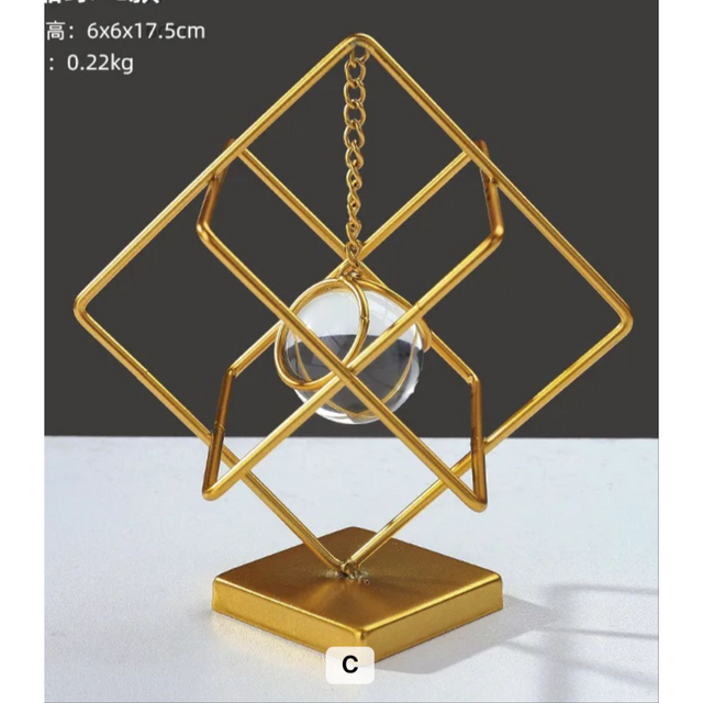 Decorative Centerpiece with Pendulum