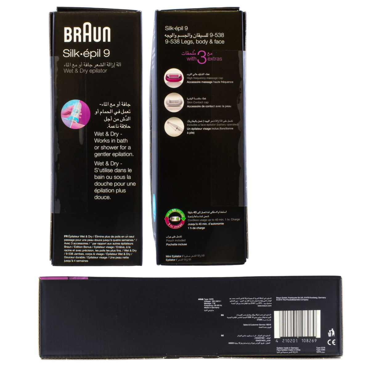 Braun Silk-épil 9 9-538 Wet & Dry Epilator | Fast & Precise- Furaha Finds Kenya