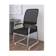 Ergonomic Black Office Chair with Armrests | Padded Conference Chair | Comfortable Metal Frame Office Chair