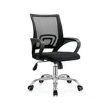 Ergonomic Fabric Mesh Office Chair | Adjustable Swivel Chair with Lumbar Support