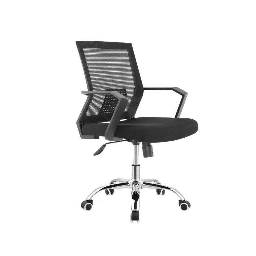 Ergonomic Mesh Office Chair | Adjustable Swivel Chair with Lumbar Support