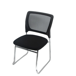 Ergonomic Mesh Office Chair with Lumbar Support Office Chairs Office Furniture