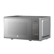 HANMAC Microwave HMR20EG3 Digital with Grill | 20 Litres | 700W Microwave & 1000W Grill Power