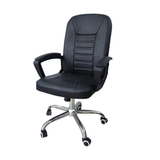 High Back Adjustable Swivel Office Chair with Wheels and Armrests