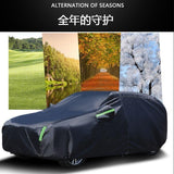 High Quality Universal Black Car Cover with Inner Fleece and Side Reflectors