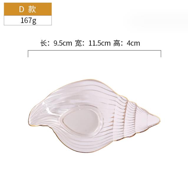 Creative Phnom Penh Ocean Series Transparent Glass Plate Set- Furaha Finds Kenya