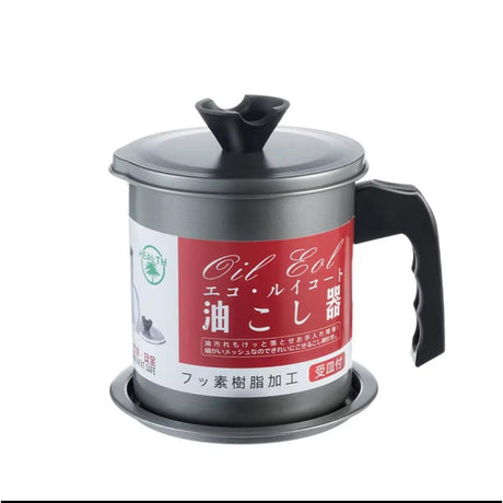 Stainless Steel Oil Filter Pot 1.4L Leak Proof Non Slip Corrosion & Heat Resistant Design- Furaha Finds Kenya