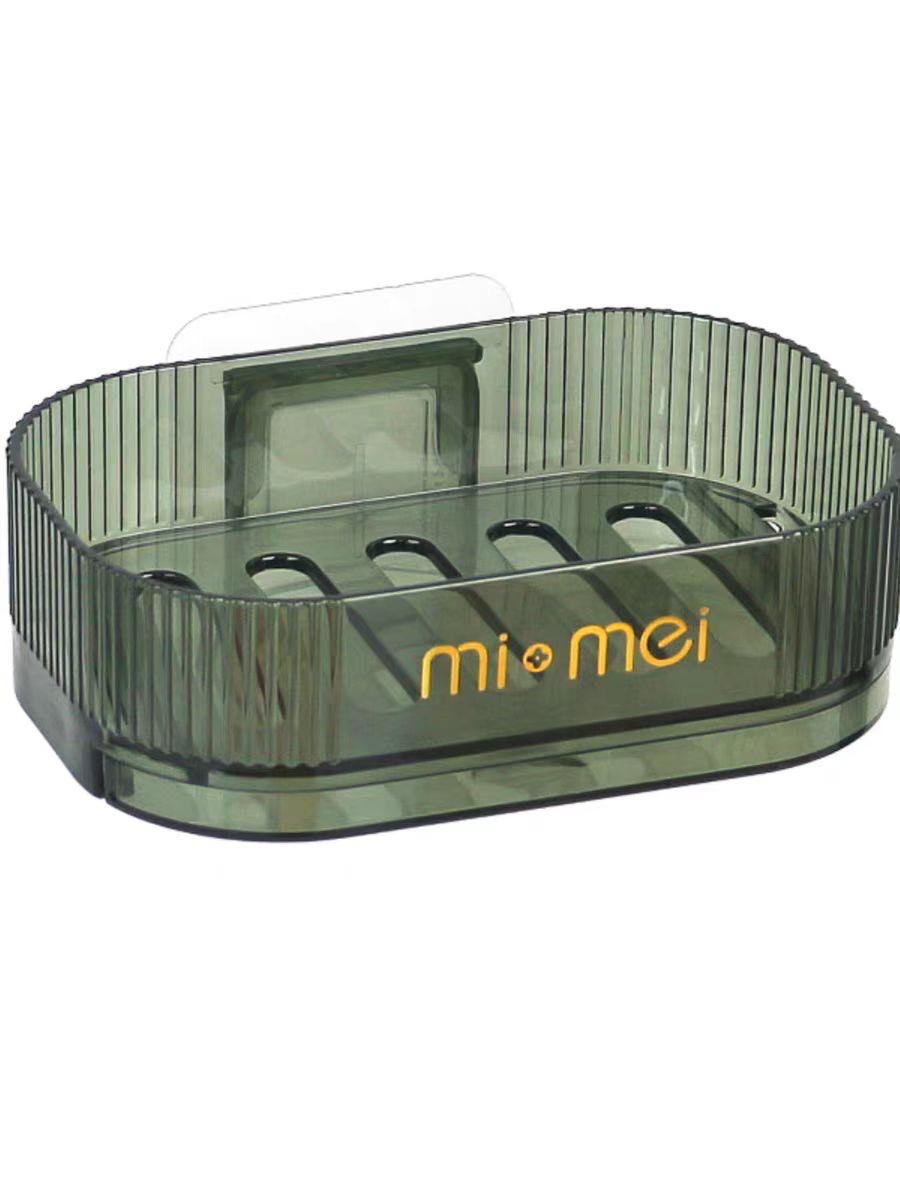Furaha Finds Quality Wall Mounted Soap Dish Acrylic with removable draining rack,self adhesive installation for mess free bathroom and kitchen storage.