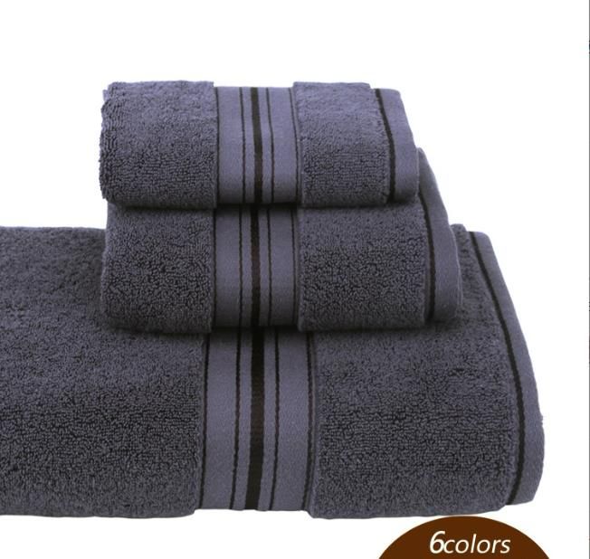 Egyptian Cotton Towel Set | Bath Towel & Face Towels