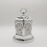 Moon and Star Shadow Decorative Lantern for Eid and Ramadan Decor Seasonal & Holiday Decorations
