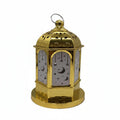 Moon and Star Shadow Decorative Lantern for Eid and Ramadan Decor Seasonal & Holiday Decorations