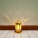 Moon and Star Shadow Decorative Lantern for Eid and Ramadan Decor Seasonal & Holiday Decorations