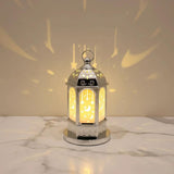 Moon and Star Shadow Decorative Lantern for Eid and Ramadan Decor Seasonal & Holiday Decorations