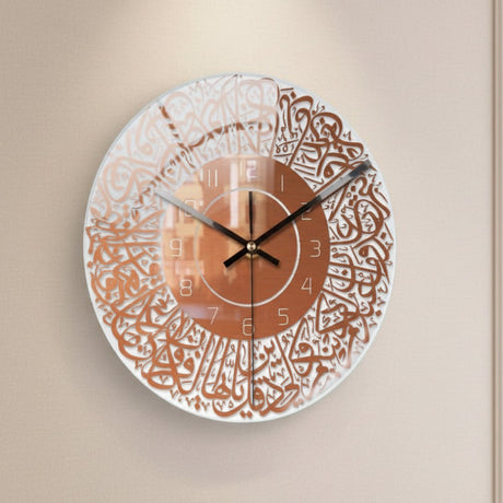 Islamic Circular Wall Clock 30cm Acrylic Silent Wall Clock