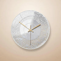 Islamic Circular Wall Clock 30cm Acrylic Silent Wall Clock Wall clock Wall Clocks