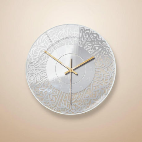 Islamic Circular Wall Clock 30cm Acrylic Silent Wall Clock