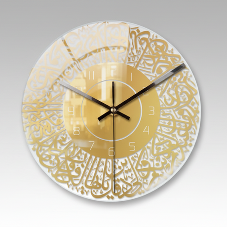 Islamic Circular Wall Clock 30cm Acrylic Silent Wall Clock