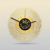 Islamic Circular Wall Clock 30cm Acrylic Silent Wall Clock Wall clock Wall Clocks