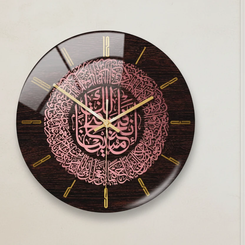 Islamic Circular Wall Clock 30cm Acrylic Silent Wall Clock Wall clock Wall Clocks