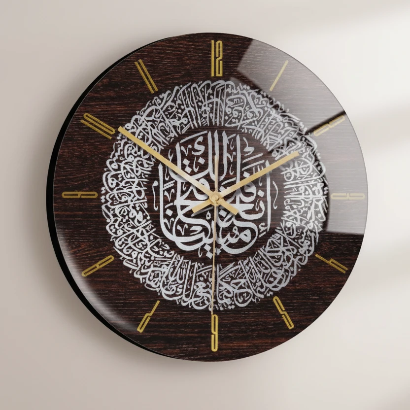 Islamic Circular Wall Clock 30cm Acrylic Silent Wall Clock Wall clock Wall Clocks