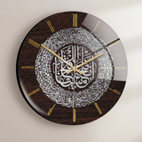 Islamic Circular Wall Clock 30cm Acrylic Silent Wall Clock Wall clock Wall Clocks